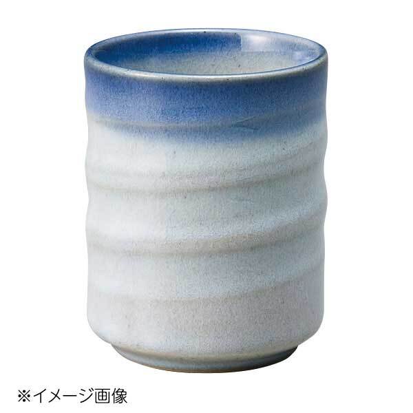 桐井陶器 モデルノ MODERNO うのふ青渕 小湯呑 290-5210拍卖