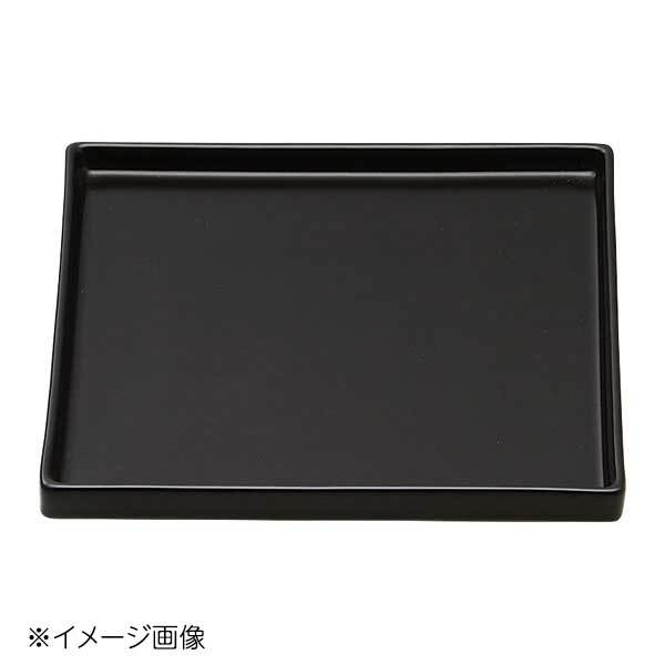 桐井陶器 モデルノ MODERNO Tube (B) 21cmスクエアプレート 261-1078拍卖