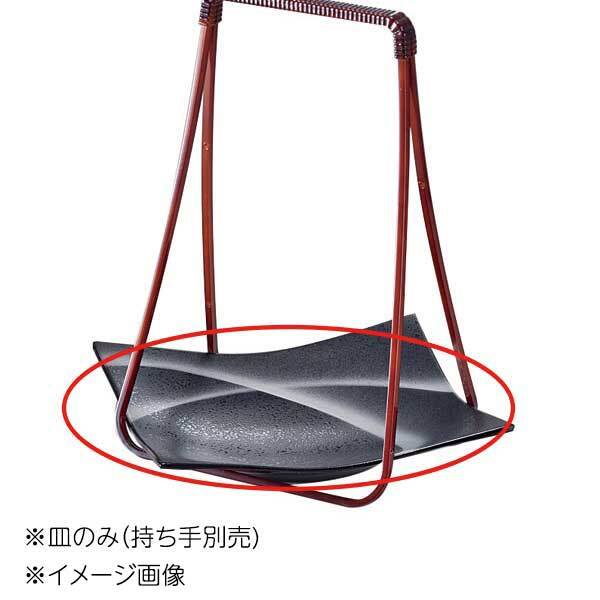 桐井陶器 モデルノ MODERNO 17.5cm角皿 星雲石目 290-9823拍卖