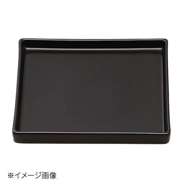 桐井陶器 モデルノ MODERNO Tube (B) 18cmスクエアプレート 261-1079拍卖