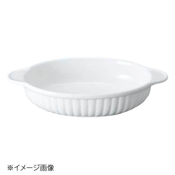 桐井陶器 モデルノ MODERNO 白 小判グラタン皿 290-8401拍卖