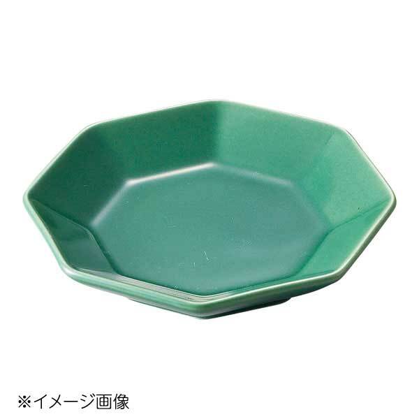 桐井陶器 モデルノ MODERNO 七色小皿(八角/緑) 293-94拍卖