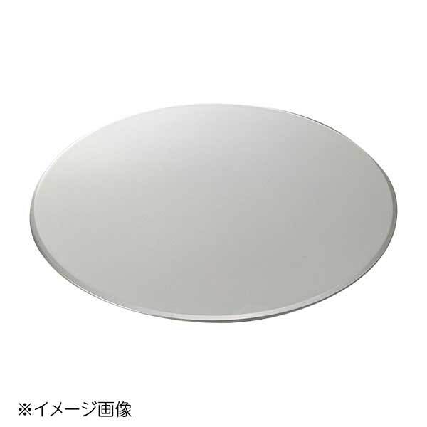 桐井陶器 モデルノ MODERNO 22.7cm 丸板シルバー黒石目 290-9812拍卖