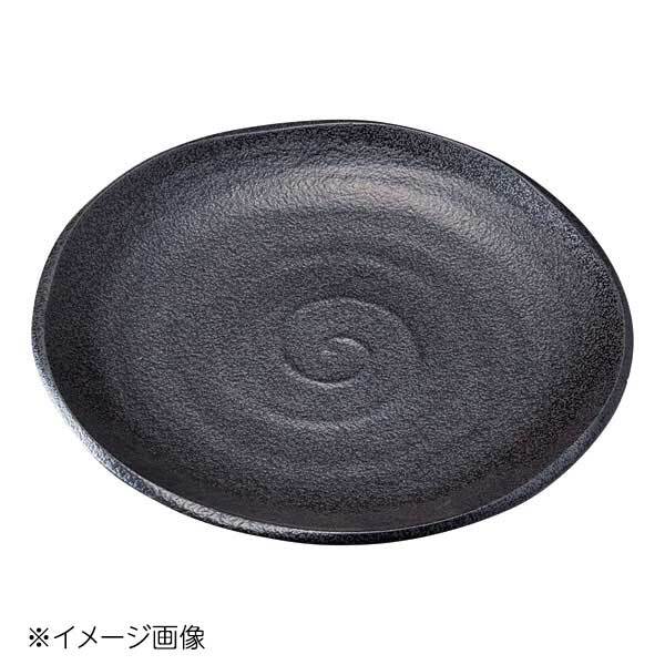 桐井陶器 モデルノ MODERNO 鳴門 9寸浅皿 黒耀 296-51拍卖