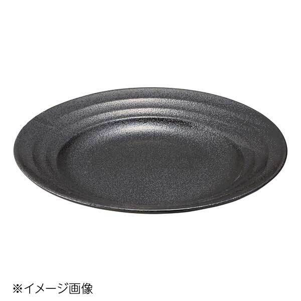 桐井陶器 モデルノ MODERNO Linea black(リネア BK) 黒 11スープ 297-58拍卖