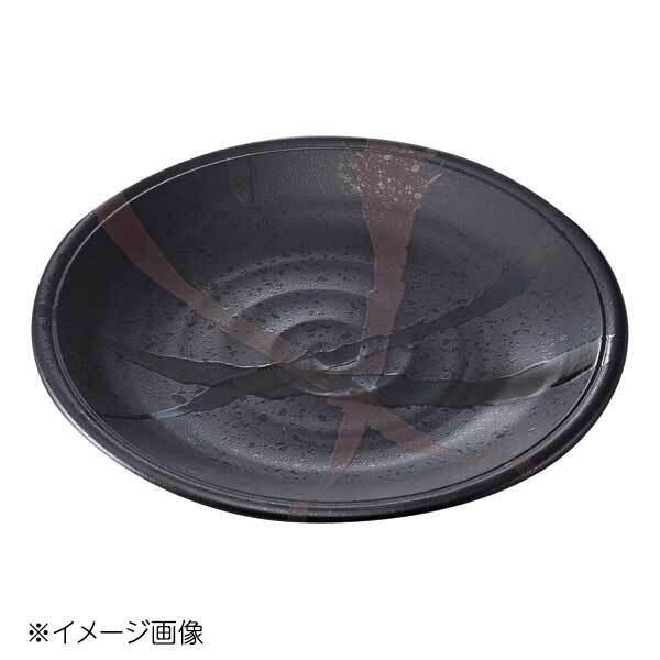 桐井陶器 モデルノ MODERNO 東雲(黒) 8.5皿 287-06拍卖