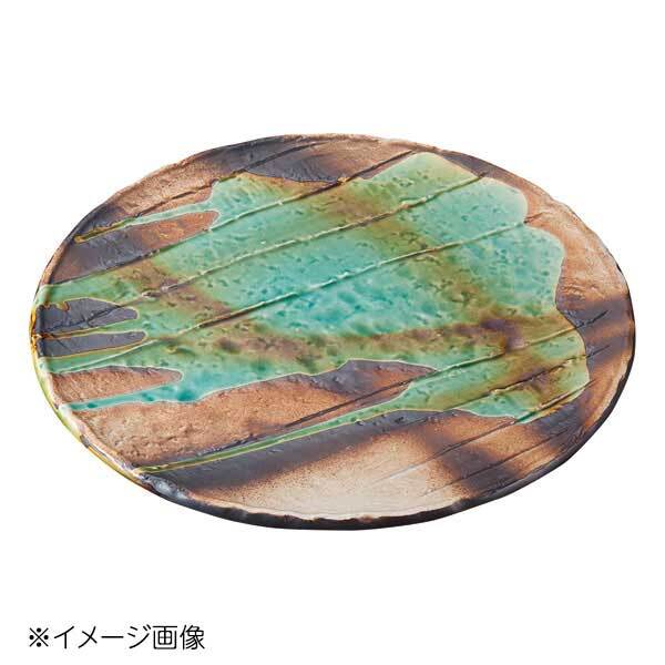 桐井陶器 モデルノ MODERNO 手造り黒だすき織部かけ 8.0皿 290-3522拍卖