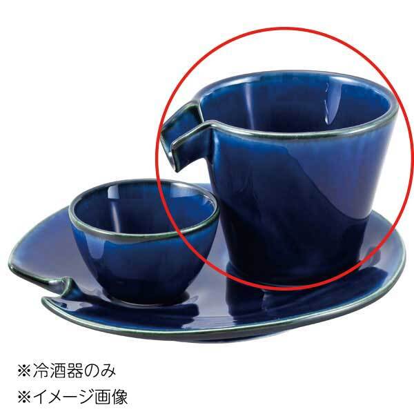 桐井陶器 モデルノ MODERNO 茄子紺しずる冷酒器 290-5220拍卖