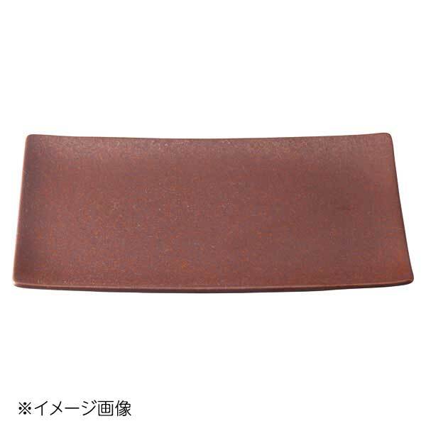 桐井陶器 モデルノ MODERNO 赤茶備前 長角24cm皿 294-04拍卖