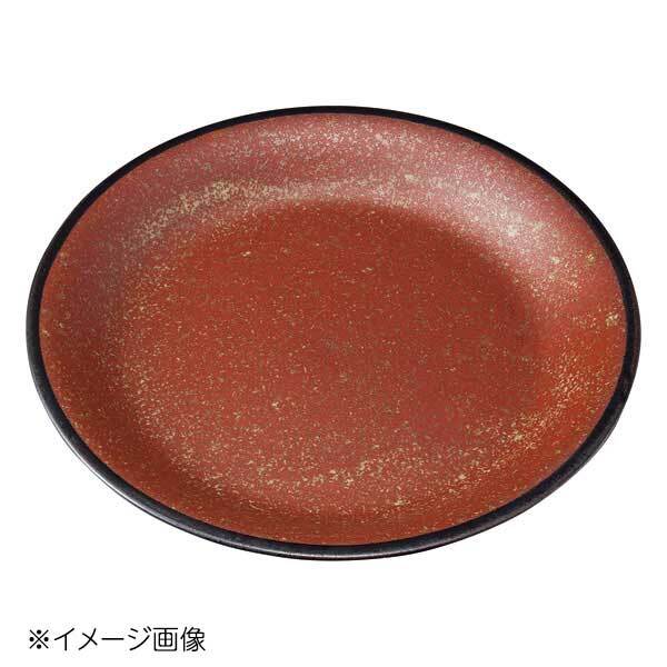 桐井陶器 モデルノ MODERNO 明神9寸深皿 309-09拍卖