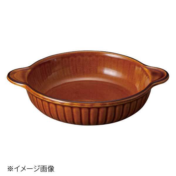 桐井陶器 モデルノ MODERNO アメ釉 丸グラタン皿 290-8406拍卖