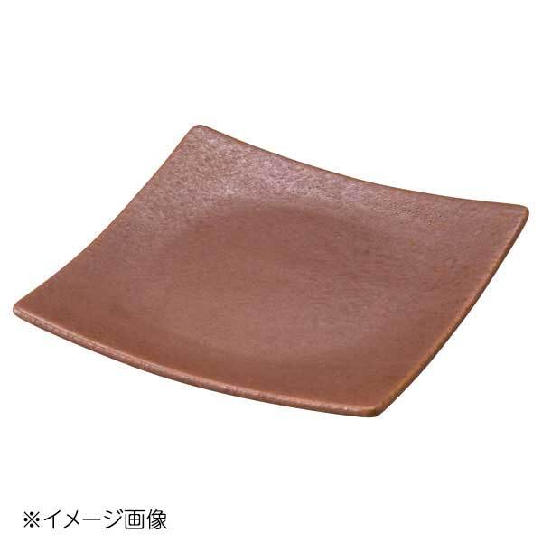 桐井陶器 モデルノ MODERNO 赤茶備前 正角14cm皿 294-23拍卖