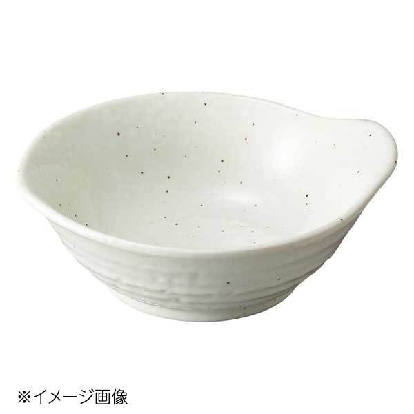 桐井陶器 モデルノ MODERNO 里粉引 呑水 45-172拍卖