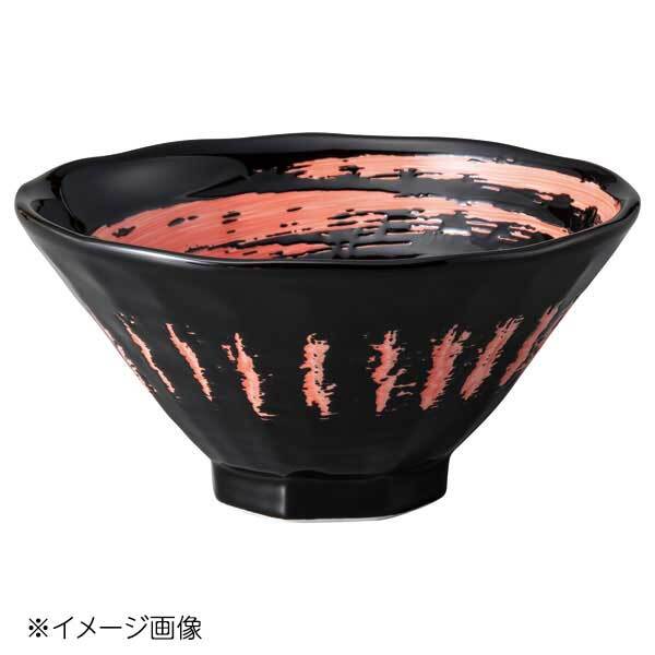 桐井陶器 モデルノ MODERNO 黒釉赤渦 八角6.3丼 479-A502拍卖