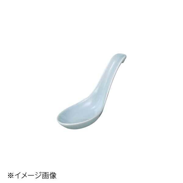 桐井陶器 モデルノ MODERNO 天青 カギレンゲ-S 679-39拍卖