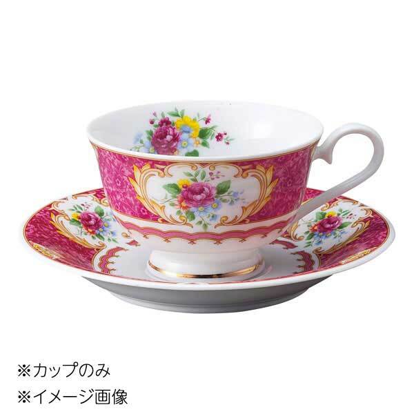 桐井陶器 モデルノ MODERNO フィレンツェ兼用カップ カップのみ 3201-18拍卖