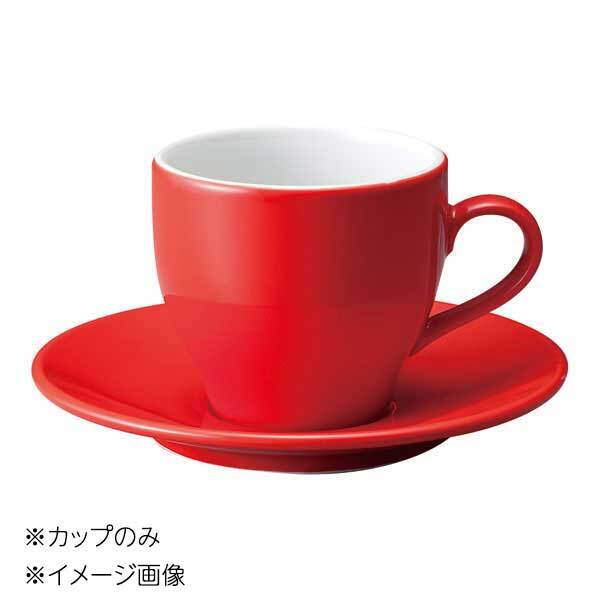 桐井陶器 モデルノ MODERNO Eurasia CUP(ユーラシア CUP) Rアメリカンカップ カップのみ 7520-45拍卖