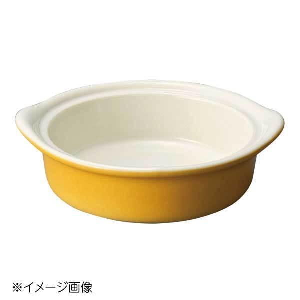 桐井陶器 モデルノ MODERNO オレンジ吹き 16cm丸グラタン 83-70拍卖
