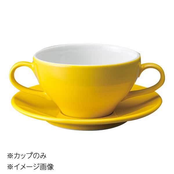 桐井陶器 モデルノ MODERNO Eurasia CUP(ユーラシア CUP) Yブイヨンカップ カップのみ 7520-57拍卖