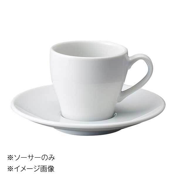 桐井陶器 モデルノ MODERNO Eurasia CUP(ユーラシア CUP) WHエスプレッソソーサー ソーサーのみ 7520-2拍卖