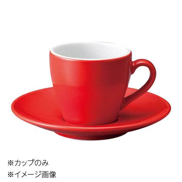 桐井陶器 モデルノ MODERNO Eurasia CUP(ユーラシア CUP) Rエスプレッソカップ カップのみ 7520-5拍卖