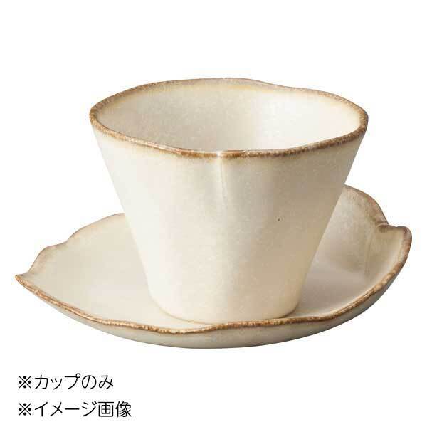 桐井陶器 モデルノ MODERNO MD-cafe(エムディーカフェ) cafe(WH) ミニタタラカップ カップのみ 9453-15拍卖