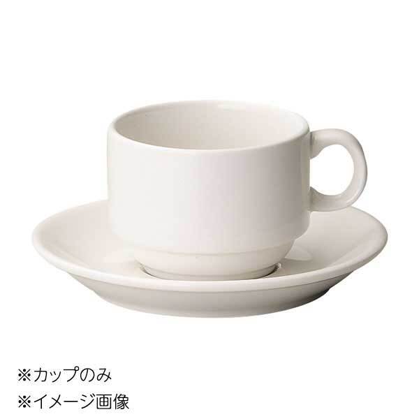 桐井陶器 モデルノ MODERNO テクノス スタックコーヒーカップ カップのみ A0492拍卖