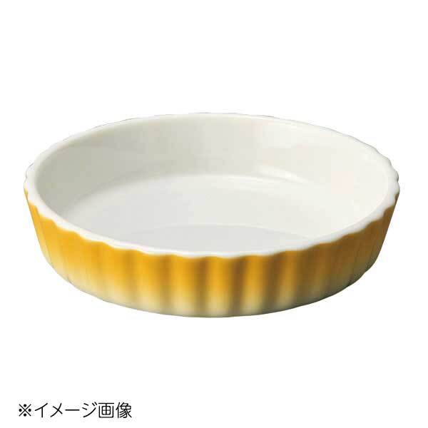 桐井陶器 モデルノ MODERNO オレンジ吹き 15cmタルト 83-96拍卖