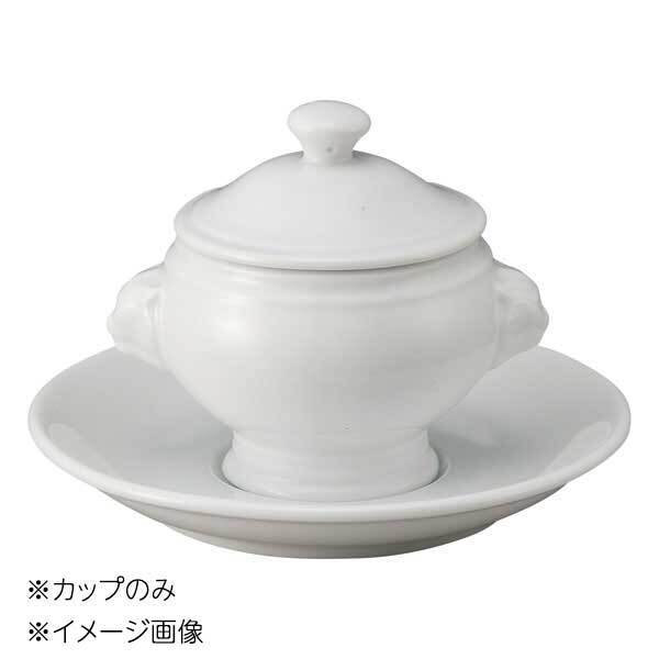 桐井陶器 モデルノ MODERNO 7cmライオントリフ カップのみ(ソーサー・蓋別売) 98-55拍卖
