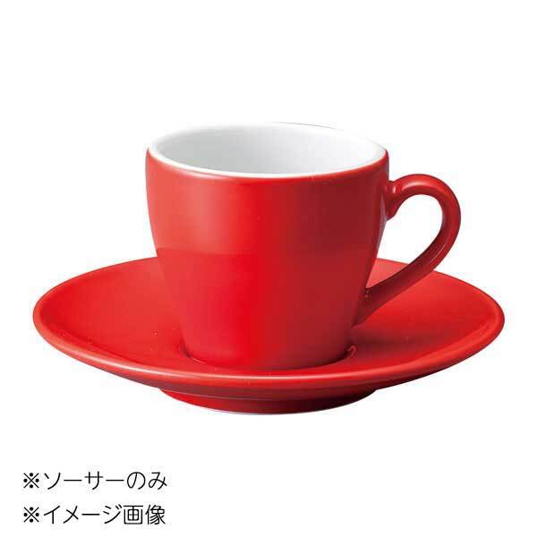 桐井陶器 モデルノ MODERNO Eurasia CUP(ユーラシア CUP) Rエスプレッソソーサー ソーサーのみ 7520-6拍卖