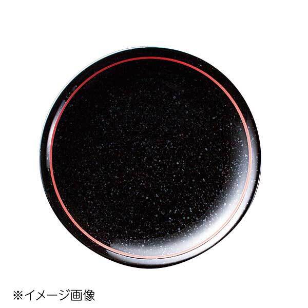 桐井陶器 モデルノ MODERNO げんよう(玄火華) BBプレート GY006拍卖