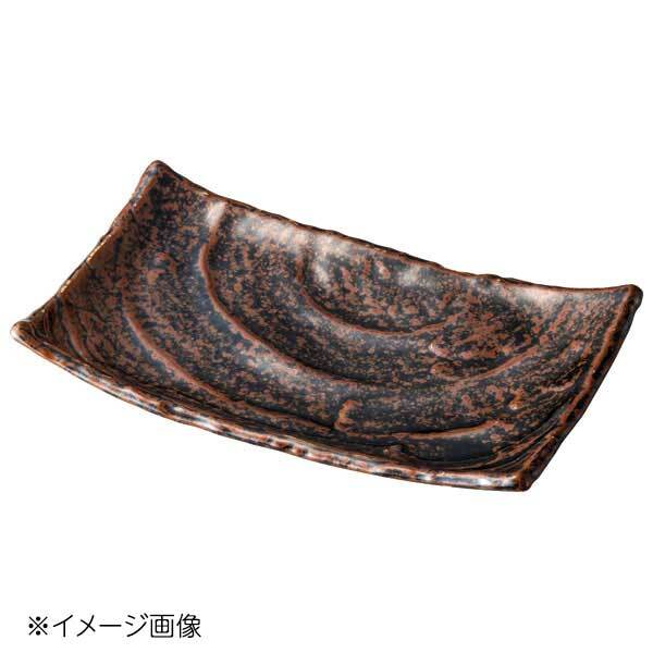 桐井陶器 モデルノ MODERNO 窯変天目 23cm焼物皿 987-2201拍卖