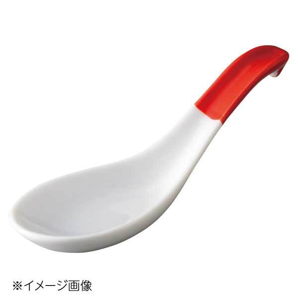 桐井陶器 モデルノ MODERNO カギレンゲ-S(赤) GY035拍卖