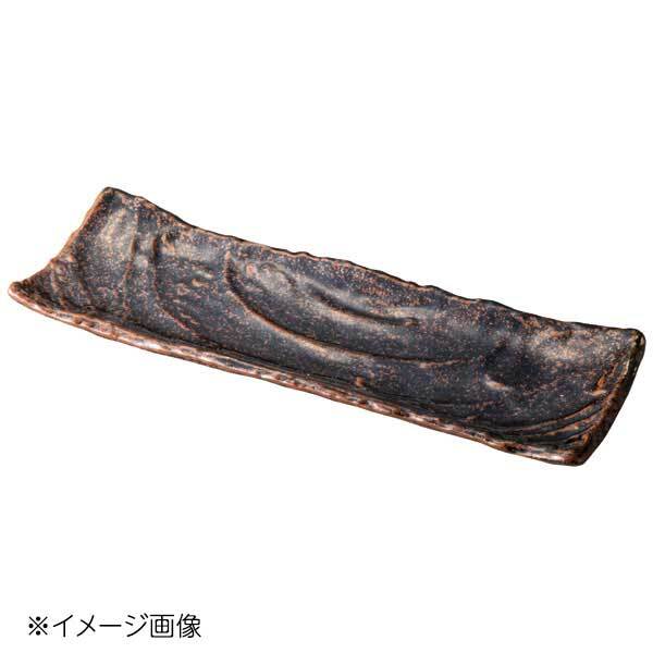 桐井陶器 モデルノ MODERNO 窯変天目 長角盛皿 987-2203拍卖