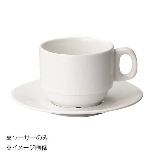 桐井陶器 モデルノ MODERNO テクノス ソーサー(A0490用) ソーサーのみ A1044拍卖