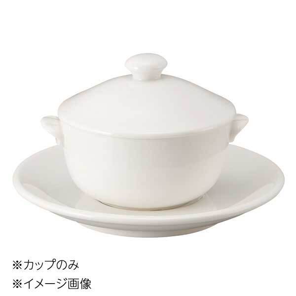 桐井陶器 モデルノ MODERNO N型フタ物 カップのみ 98-79拍卖