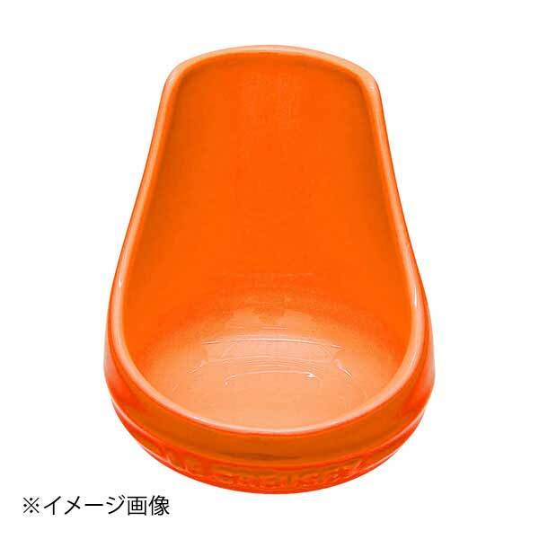 ル・クルーゼ レードル・スタンド 910379-00 オレンジ拍卖