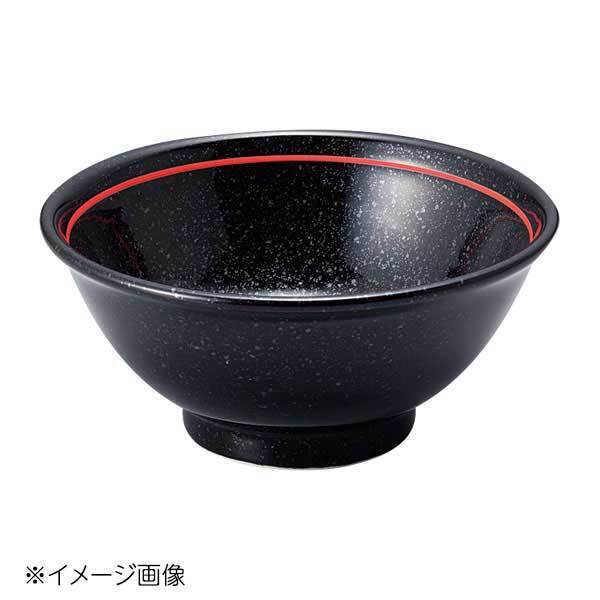 桐井陶器 モデルノ MODERNO げんよう(玄火華) 反4.8碗 GY023拍卖