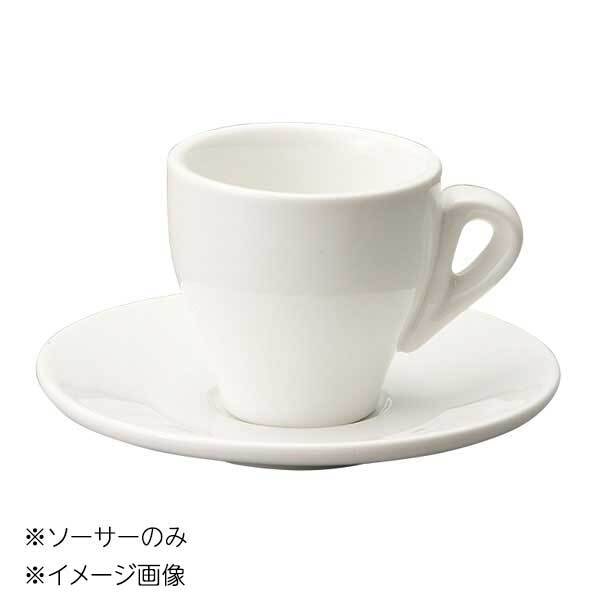 桐井陶器 モデルノ MODERNO テクノスミラノデミタスソーサー ソーサーのみ A2345拍卖