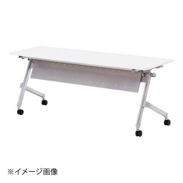 会議テーブル ホールディング パネル付 ATN-P1860 ホワイト拍卖
