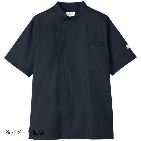 空調服コックコート KC-8717 半袖 3L C-5 ネイビー拍卖