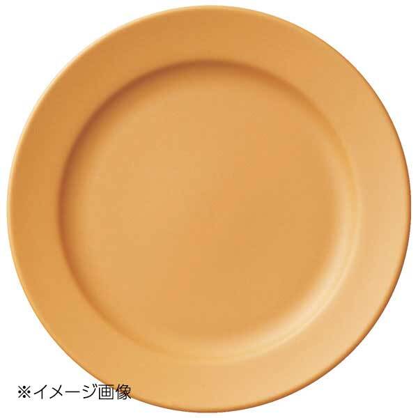 リスタ 14cmプレート マットテラコッタ 1762-D/11704D拍卖