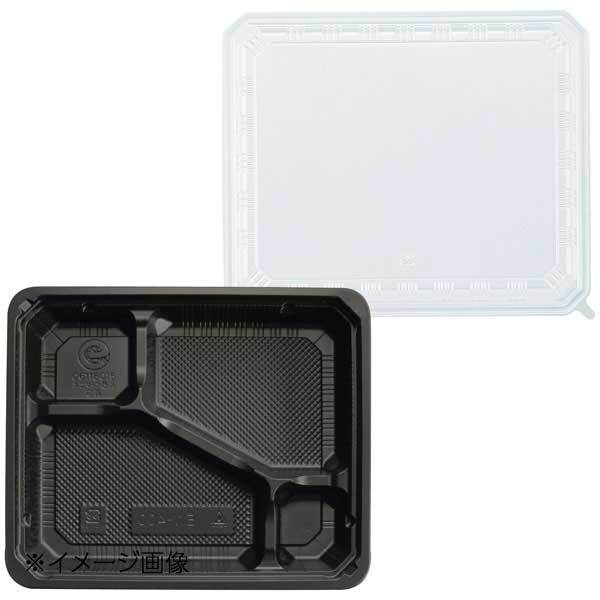 器美の追求 耐熱容器 EW-400 本体蓋透明セット(400入)拍卖