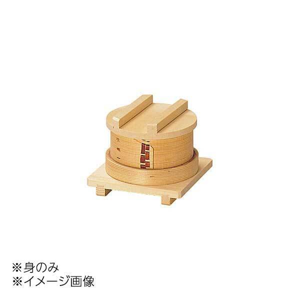 ヤマコー 用美 杉・ワッパセイロB(WS-9B)用 身(竹ス付) 05362拍卖