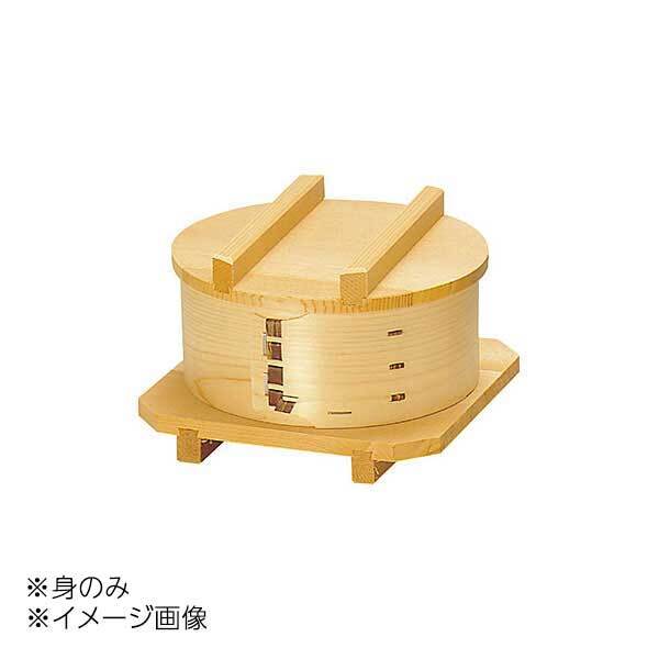 ヤマコー 用美 檜・ワッパセイロA(W-15A)用 身(竹ス付) 20203拍卖