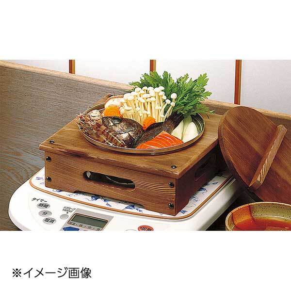 ヤマコー 用美 焼杉・電調木枠鍋(小)2~3人用 21307拍卖