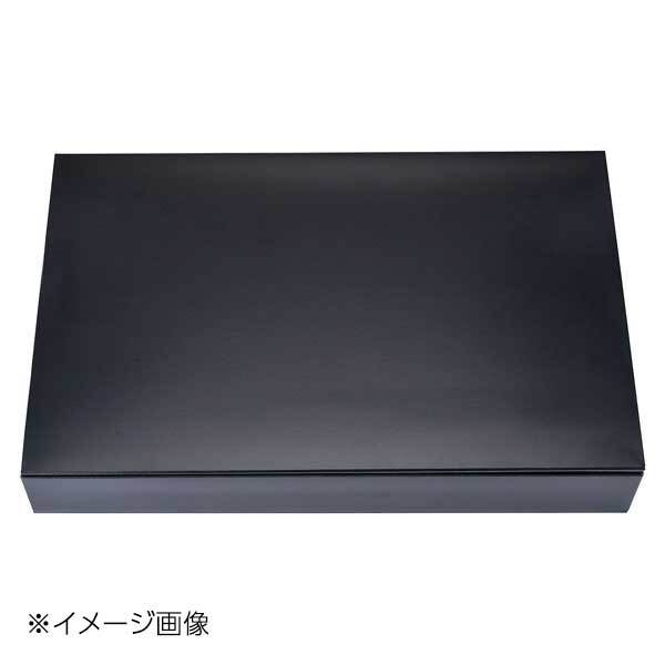 ヤマコー 用美 紙弁当箱 外箱 黒(50個入)「K-BOX90-60BK」 08883拍卖