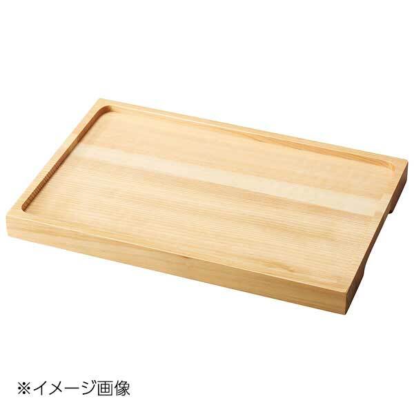 ヤマコー 用美 陶器・黒石目調盛皿(長角)用 木製プレート小 21540拍卖