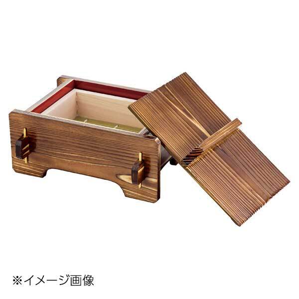 ヤマコー 用美 焼杉・うなぎ蒸しセイロセット 20187拍卖