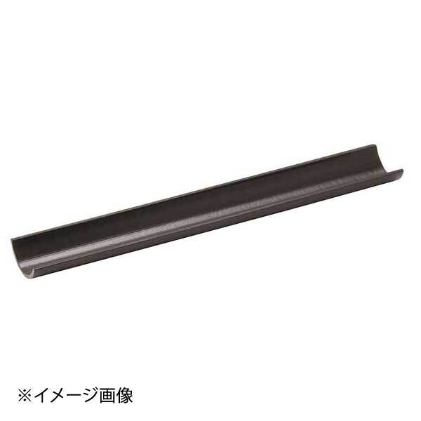 ヤマコー 用美 竹端材皿 (黒塗りツヤ消し) 細・大 22588拍卖